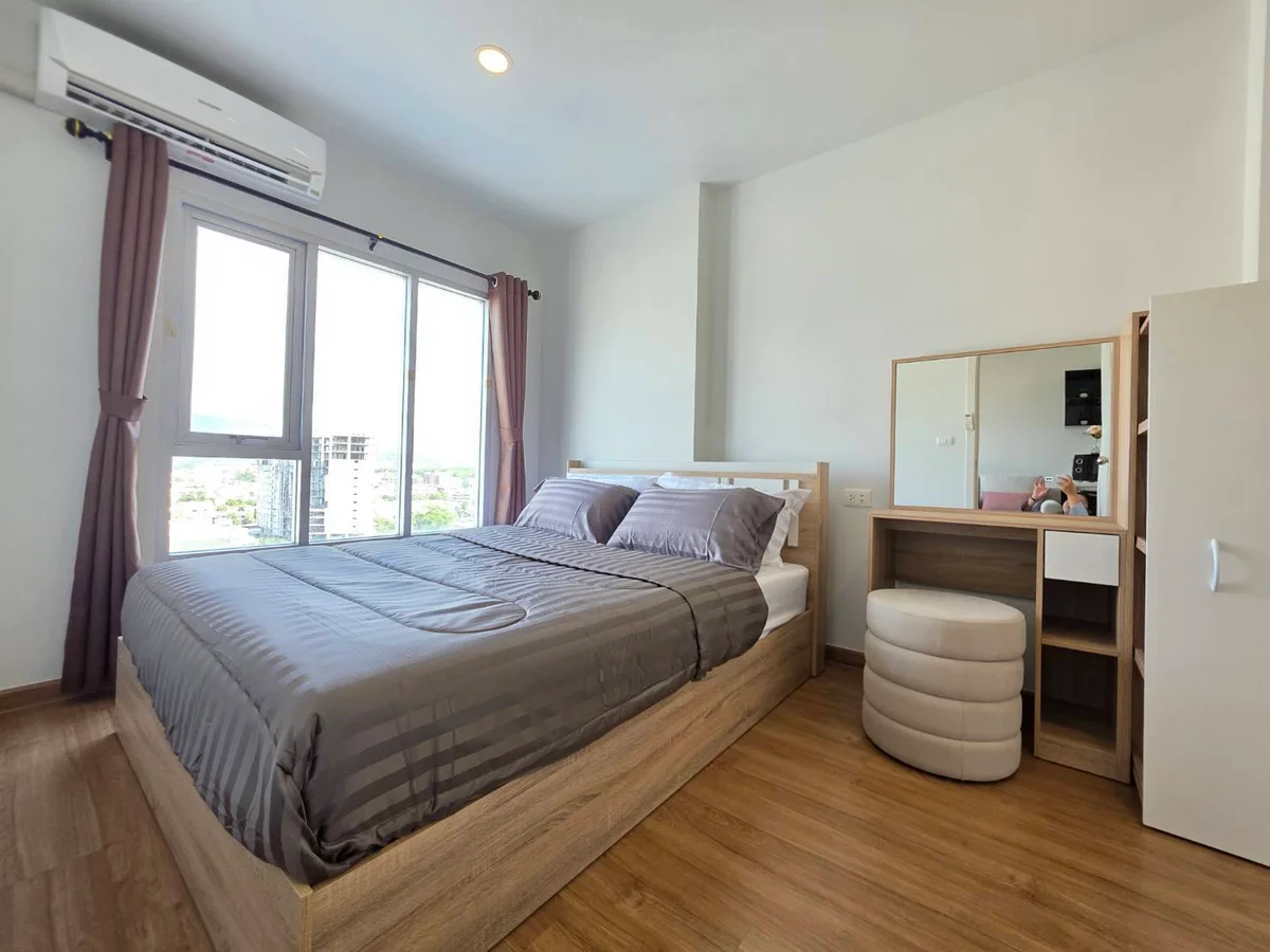 พลัส คอนเนกต์ หาดใหญ่ (Plus Connect Hatyai)
